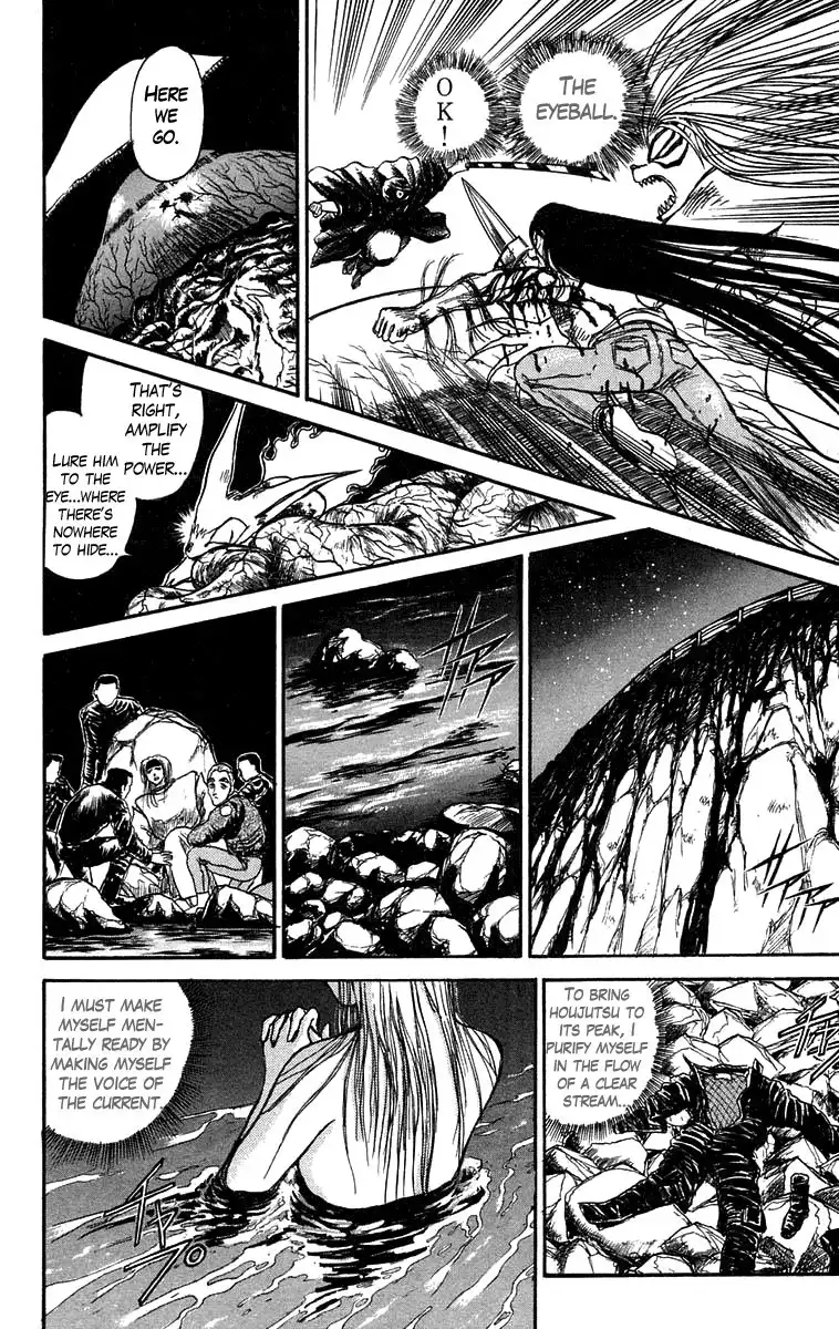 Ushio and Tora Chapter 93 10